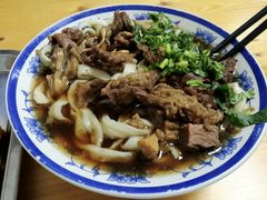 -清真-戏楼王记牛肉面