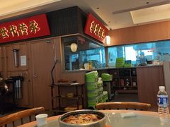 -张烤鸭·川菜·非遗冒烤鸭(青石桥店)