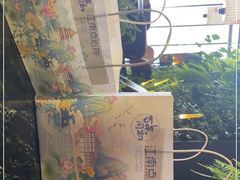 -百年同和·江南点心院(山塘街店)