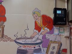 -小街锅贴(护国寺店)