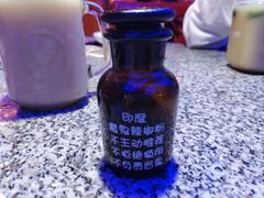 -蛙来哒(湖州东吴银泰百货店)