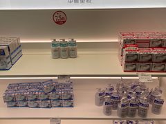 -国药中服免税(北京坊店)