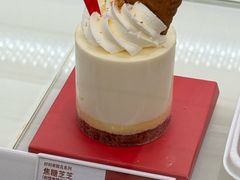 -好利来(东四店)