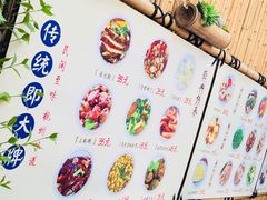 -大牌大·传统杭帮菜(湖滨店)