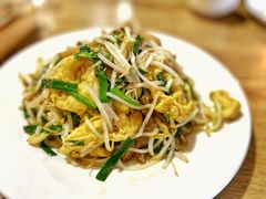 柴鸡蛋炒合菜-闻道食府烙饼卷带鱼(原车耳营店原大觉寺店)