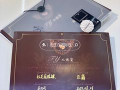-石家庄万象城