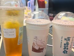 -长春堂顺时而饮(前门店)