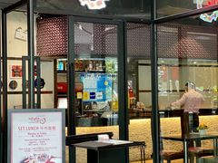 门面-克比叔叔印度餐厅Kebabs on the Grille(人民广场店)