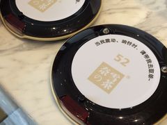 -奈雪的茶(漫广场店)