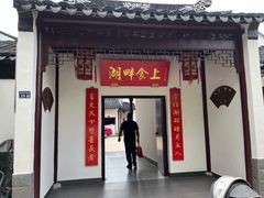 -小陆莲花蟹园农家乐(莲花岛店)