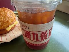 港式柠檬茶-广九餐室(陈家祠扬韬广场店)