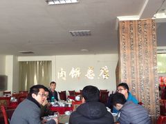 大堂-溢心园香河肉饼总店