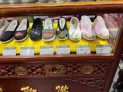 -内联升(世纪金源购物中心店)