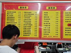 -益民餐厅(交通大学店)