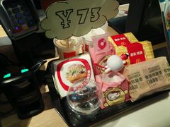 -麦当劳(东急新天地店)