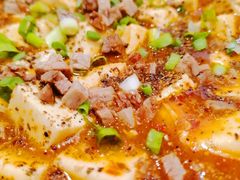 麻婆豆腐-皇城根·烤鸭·鱼头·家常菜(欧亚大观乐活城店)