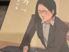 -十二宫Zodiac全息剧本杀推理馆(大世界店)