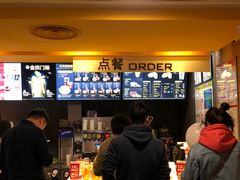 -麦当劳(鼓楼店)