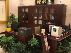 -北京全聚德(西客站店)