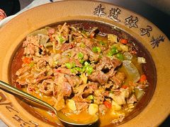 -沅江水·空中花园餐厅(珠江新城雅居乐中心店)