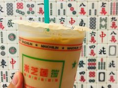 丝袜奶茶-美芝莲(东方宝泰店)