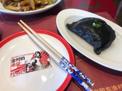 -鱼满舱·鲜活海鲜·正宗鲁菜
