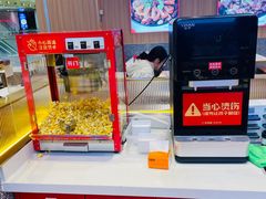 -天府国麻辣香锅(黄岛永旺店)