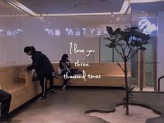 -喜茶(东莞汇一城店)