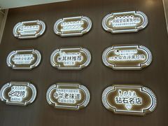-陶陶居酒家(解放北路店)