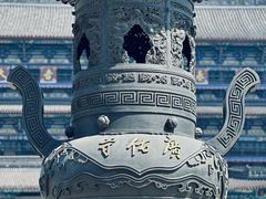 -广佑寺风景区