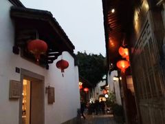 -三坊七巷历史文化街区