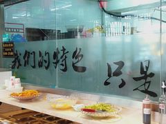 -德龙火锅(松源街直营店)