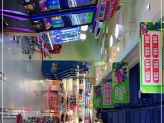 -小象猛犸(炫地购物中心店)