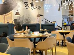 -客味谣(天安云谷店)