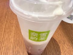 -奈雪的茶(湖滨银泰in77C区PRO店)