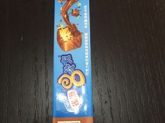 -友客便利店(内蒙古路店)