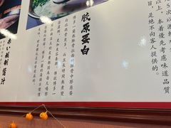 -博多一蘭豚骨拉面