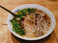 遵义羊肉粉-贵凤凰贵州米粉(望京店)