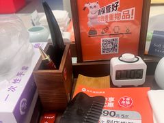 -长风拨筋养身(金虹桥店)