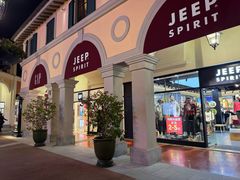 -佛罗伦萨小镇广佛名品奥特莱斯(疏港路店)