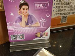 -多克多蒸气茶DOKDO(鼓楼绿地店)