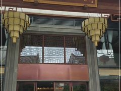 门面-香云轩·顺德菜(香云纱园林酒店店)