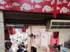 -祁家面馆(大香炉店)