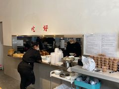 -小豆海棠(嘉兴路店)