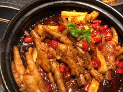 -小户人家(循礼门南国中心店)