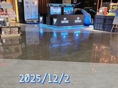 -万达影城(虎门万达广场IMAX店)