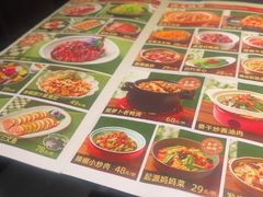 -起源小厨(应天门店)