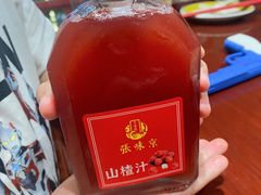 -京味张·北京烤鸭(天河南二路店)