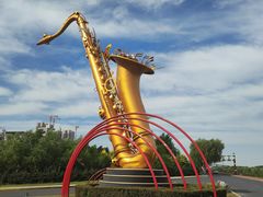 -黑龙江省森林植物园