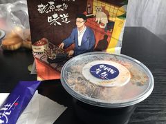 -饥饿先生
